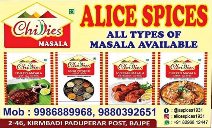 Masala Products Suppliers – Distibutors in Mangalore Bajpe – Hellomangalore.com
