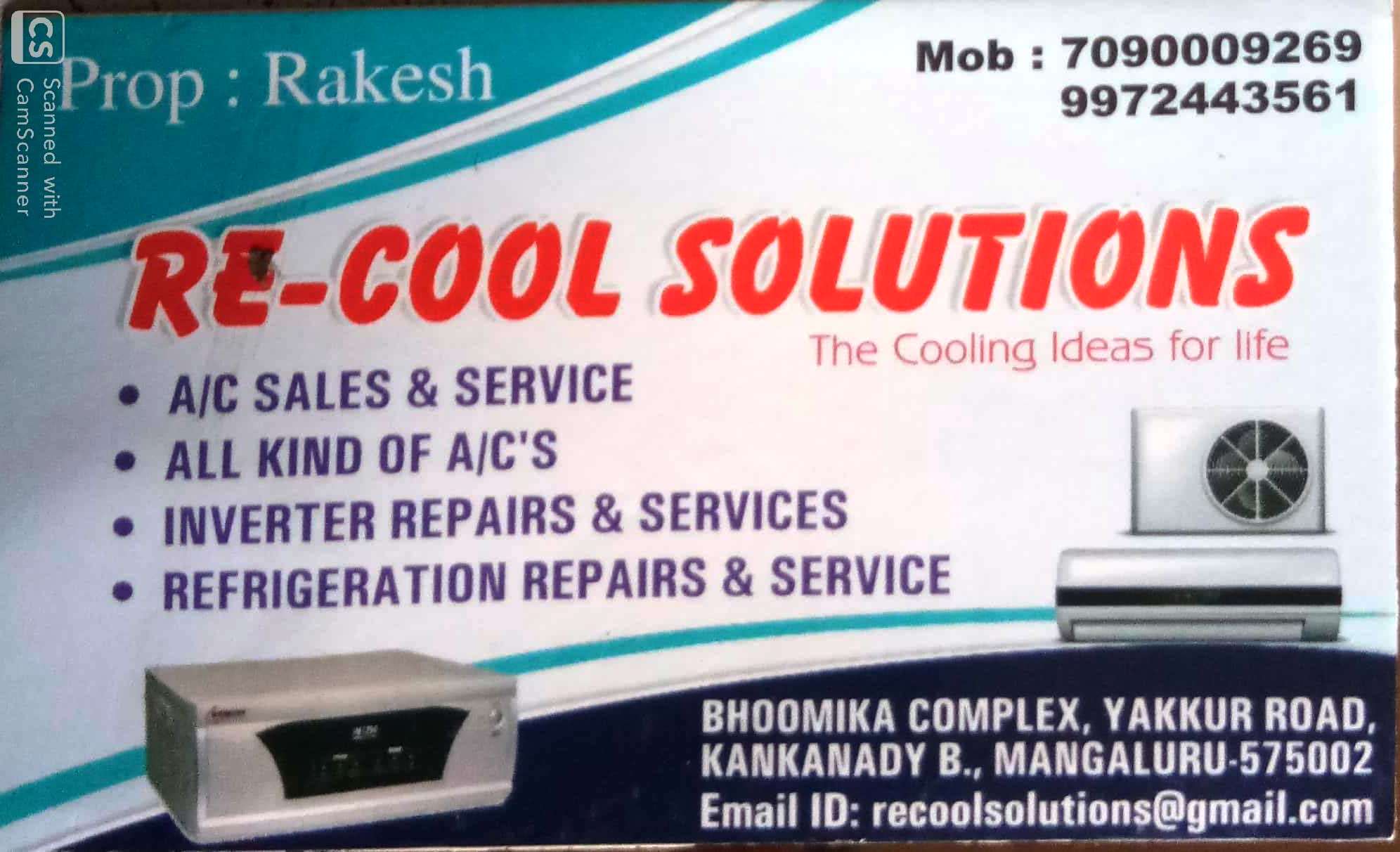 RE COOL SOLUTIONS