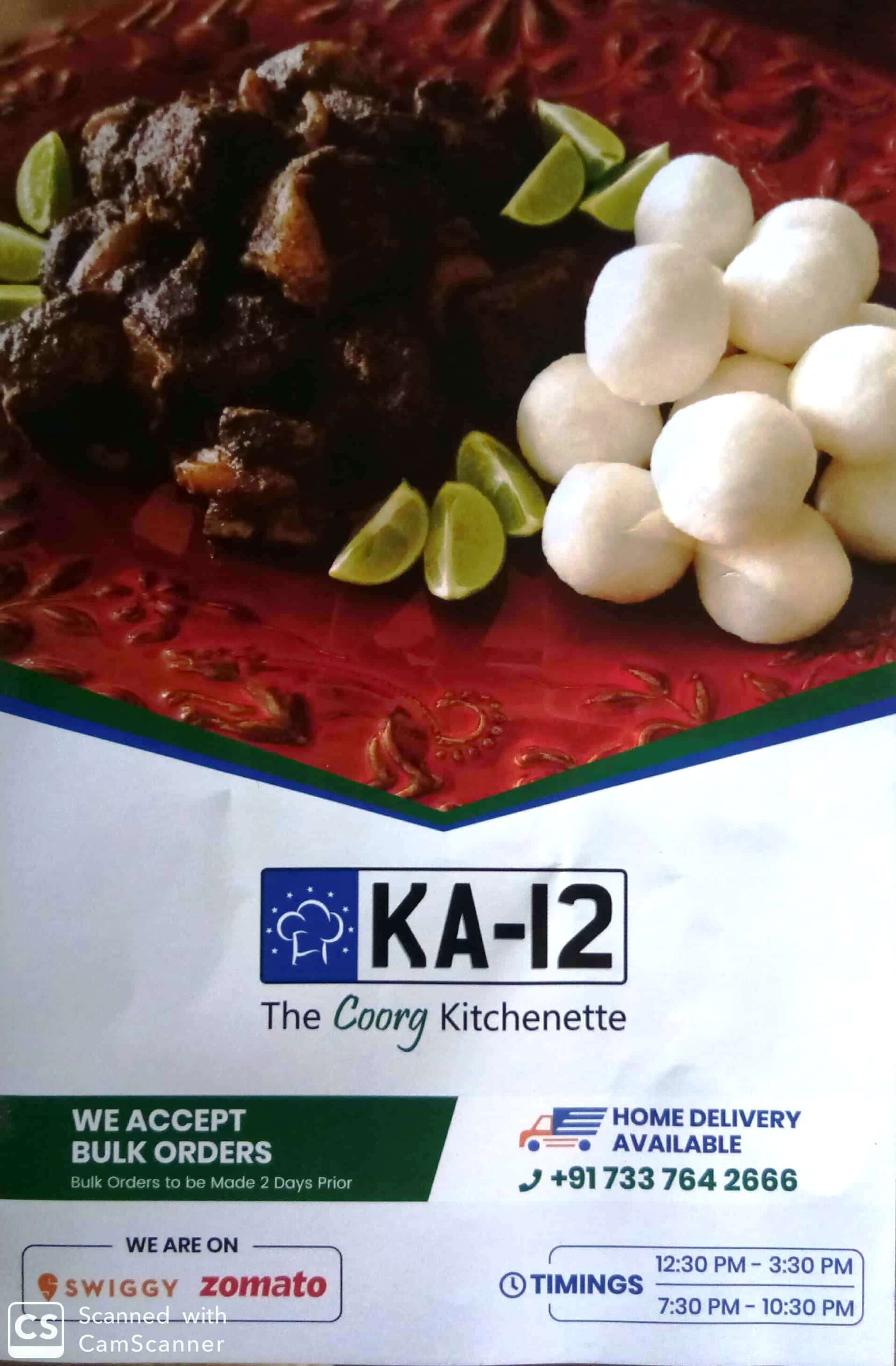 KA 12 THE COORG KITCHENETTE