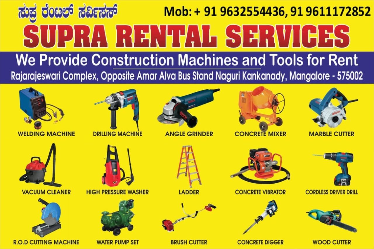 SUPRA RENTAL SERVICES