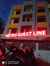 Paying Guest in Kuthar Deralakatte  – Hellomangaluru