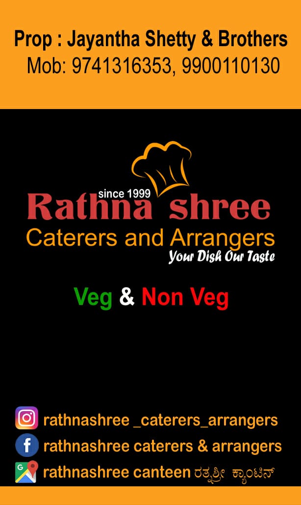 RATHNA SHREE CATERERS & ARRANGERS