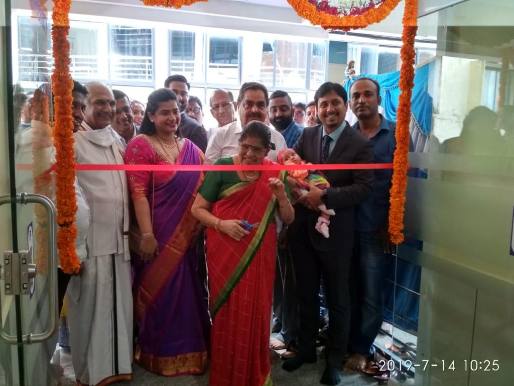 R R MATERNITY & GENERAL HOSPITAL