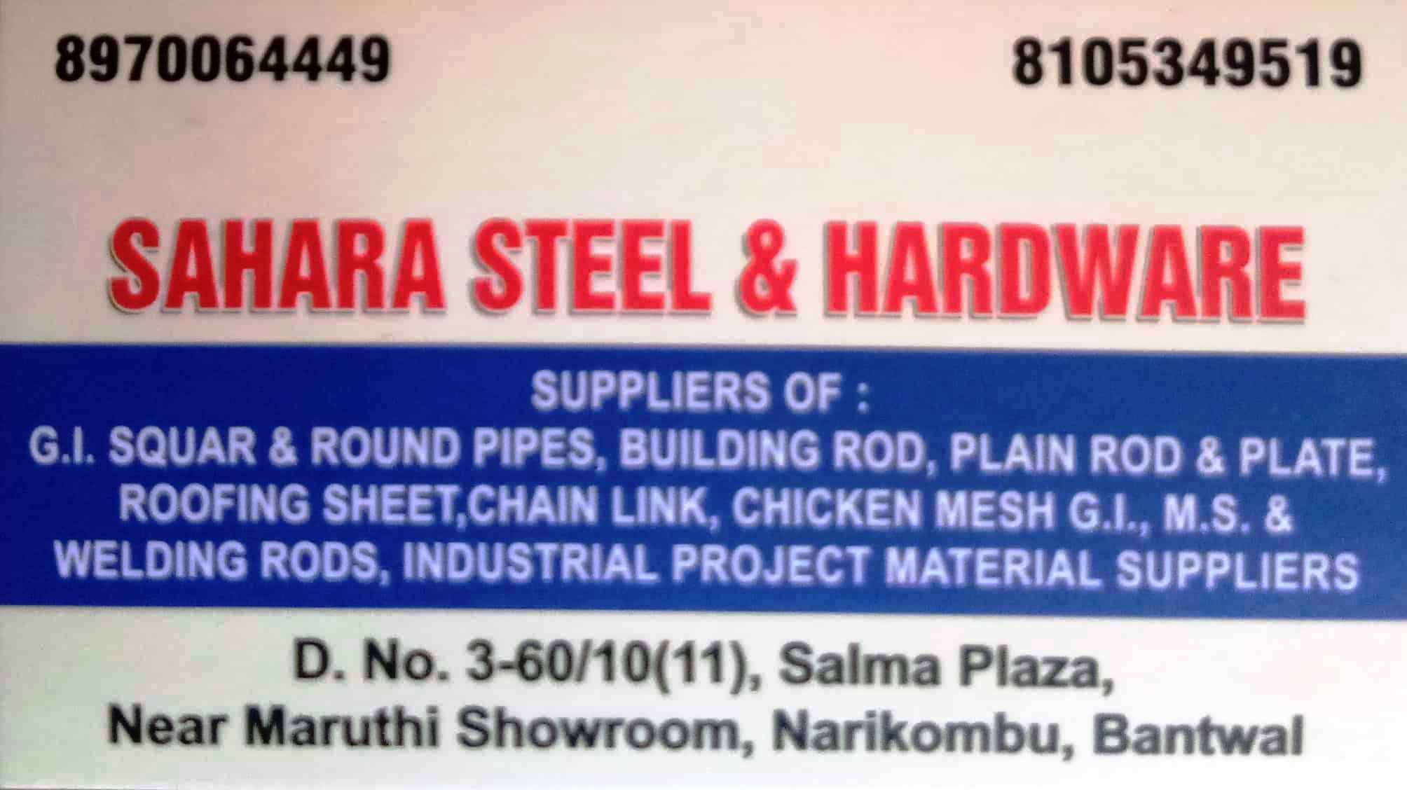 SAHARA STEEL & HARDWARE