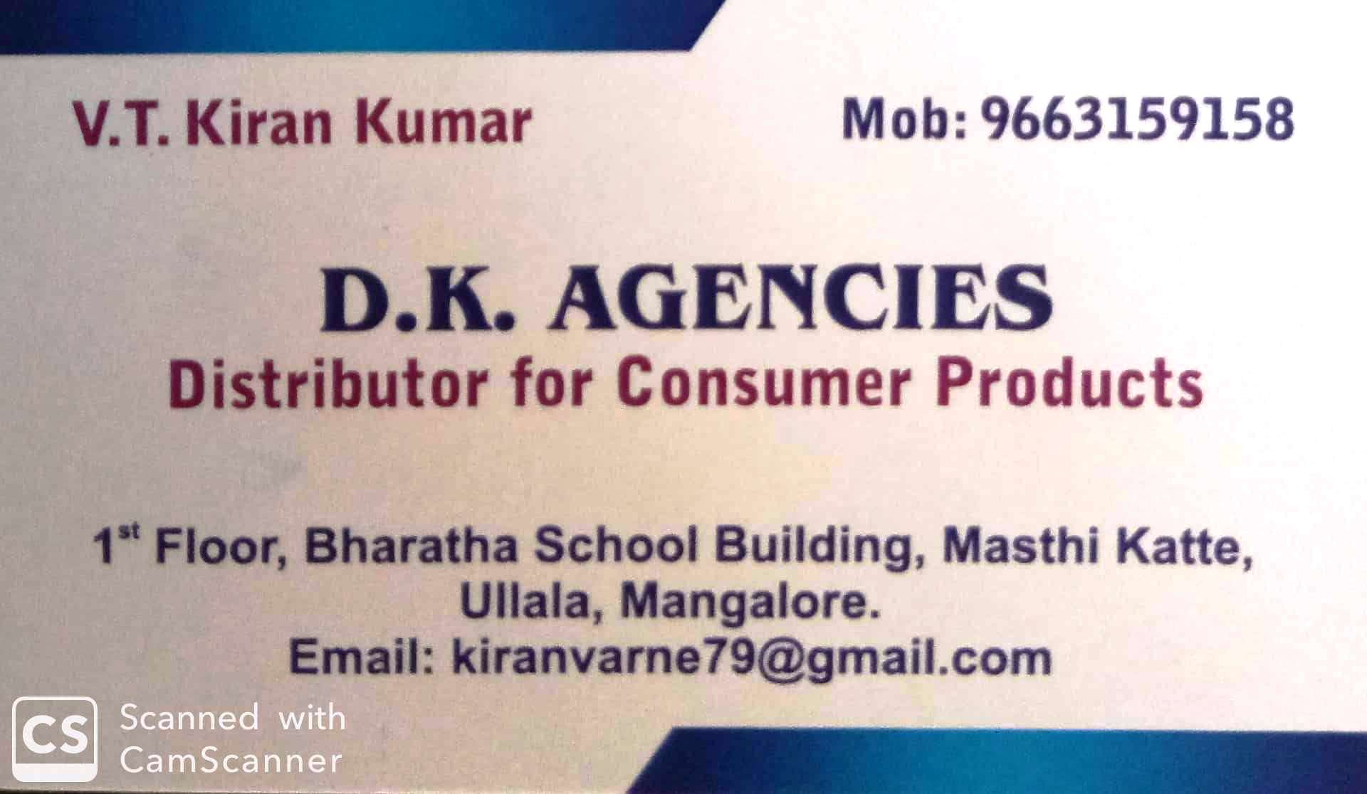 DK AGENCIES