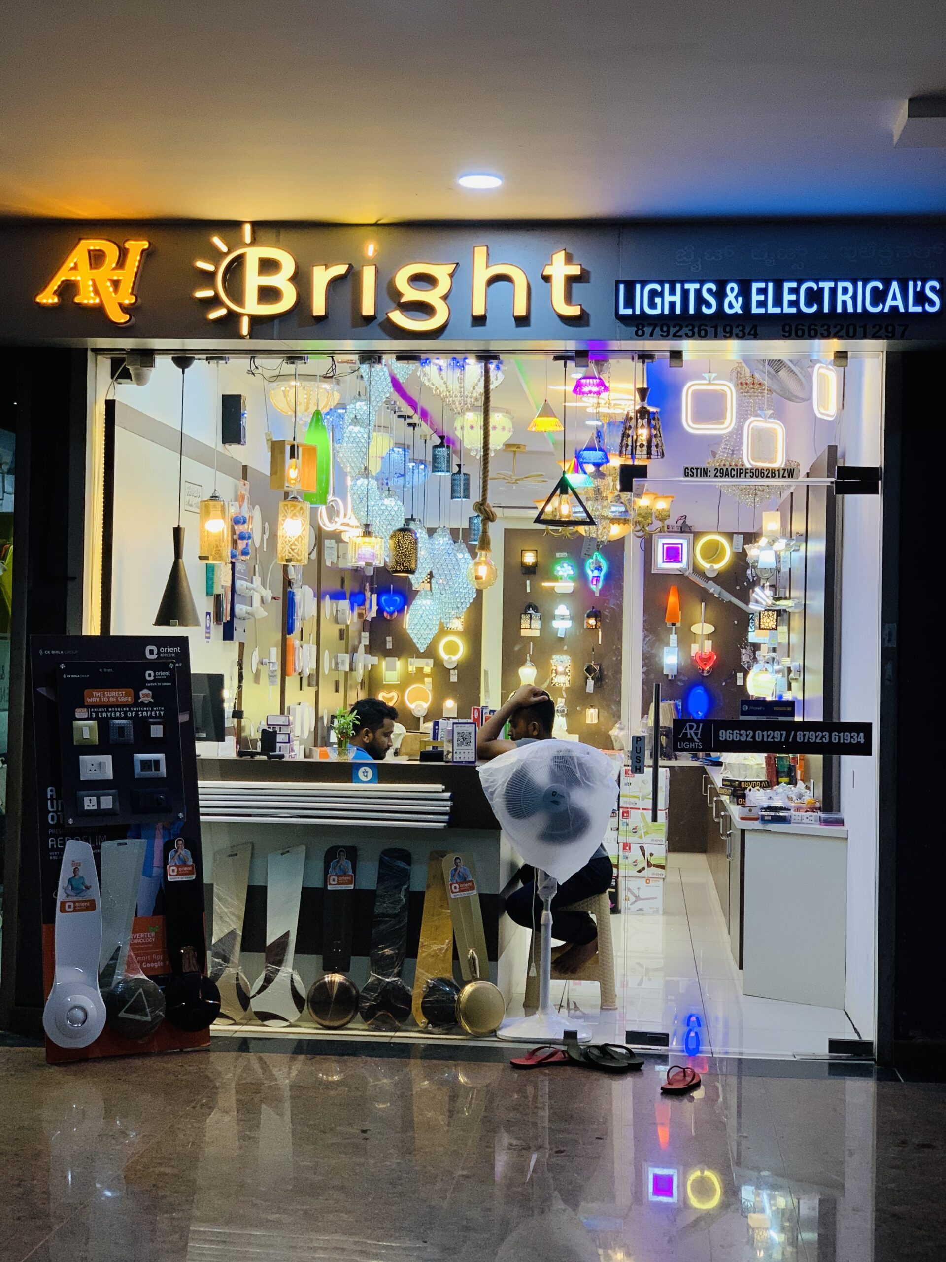 ARH Bright Lights and Electrical’s