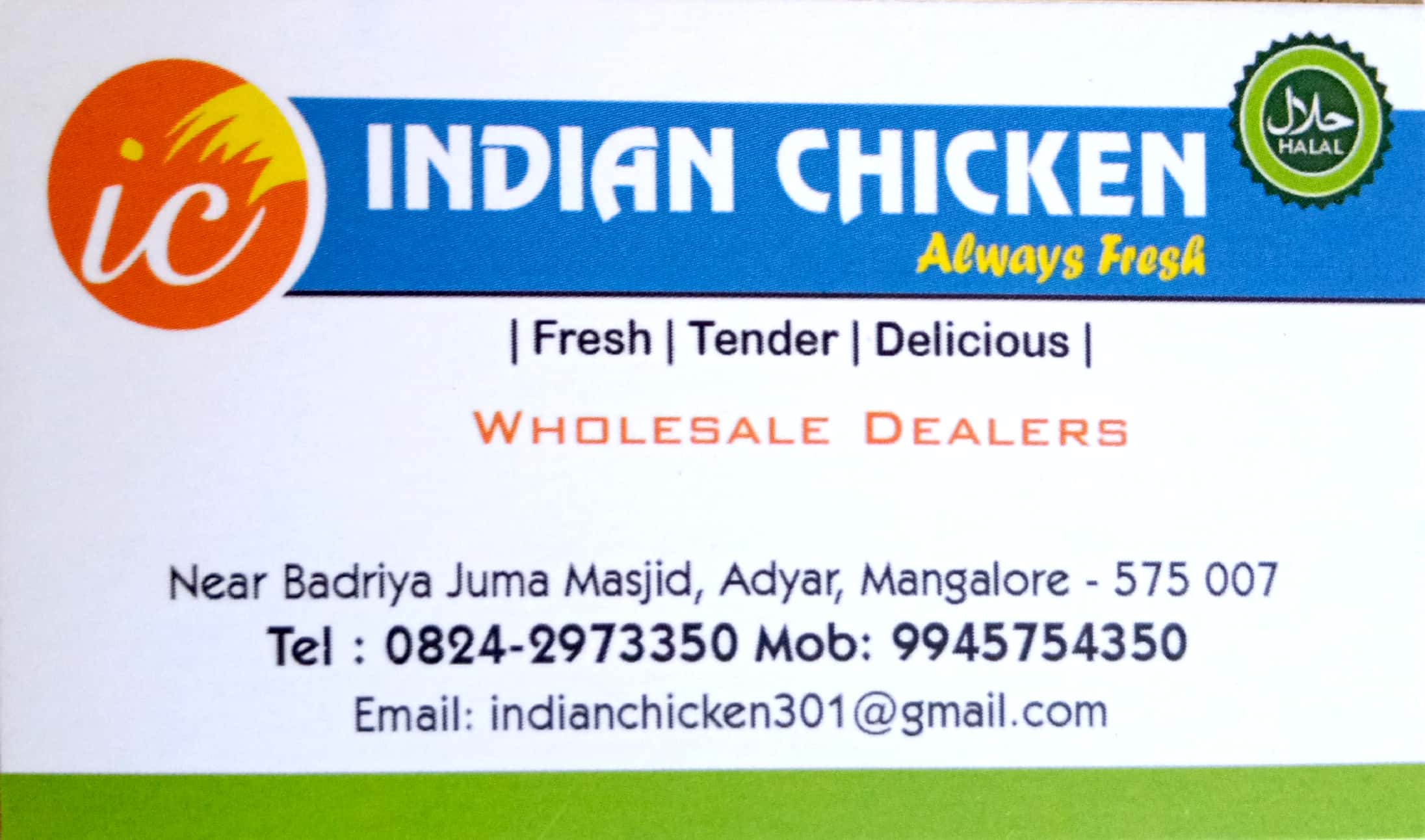 INDIAN CHICKEN