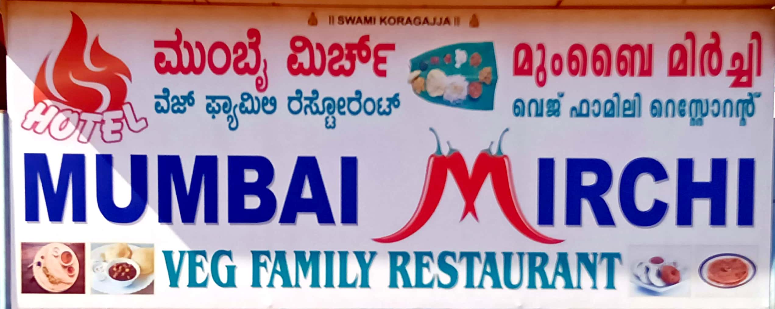 VEG RESTAURANT IN MANGALORE