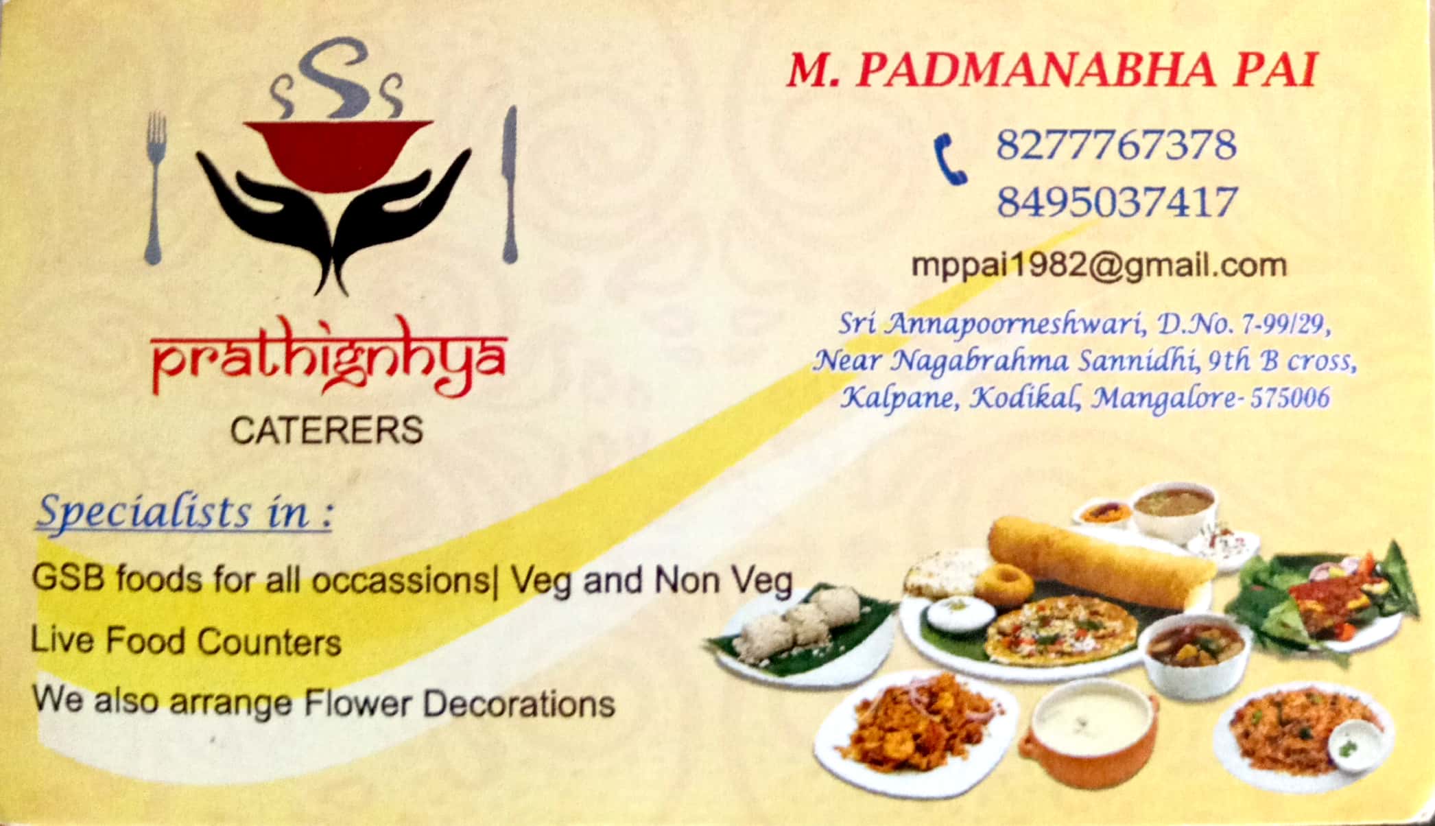 GSB FOOD MAKERS IN MANGALORE