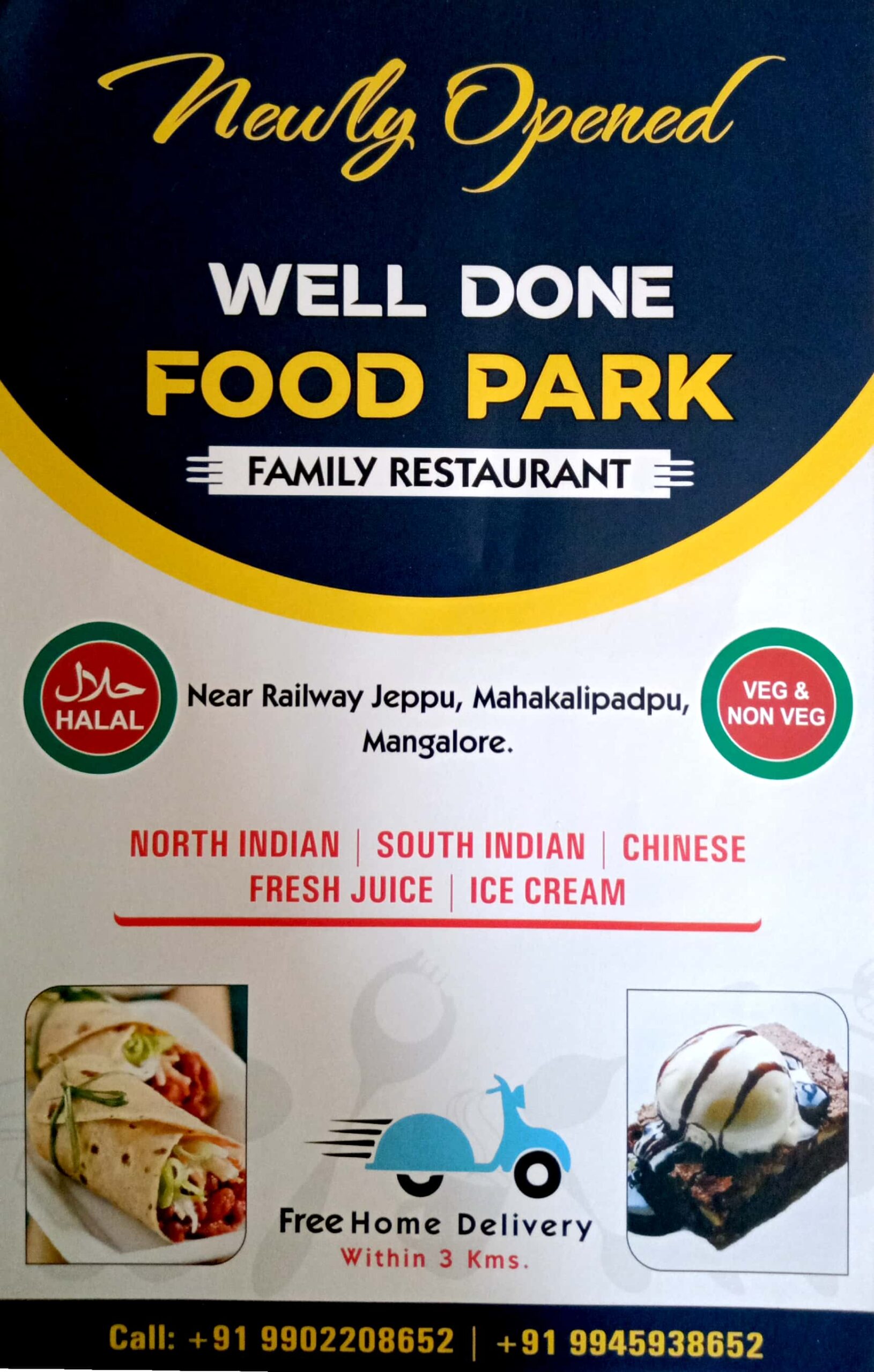 FAMILY RESTAURANT IN MANGALORE