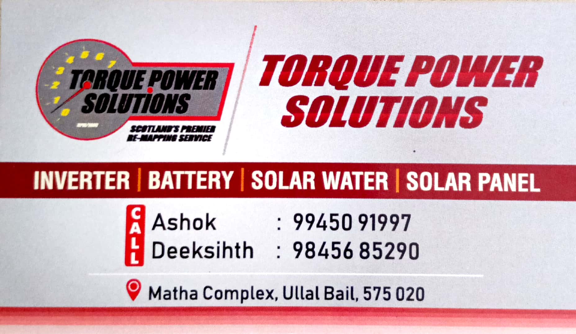 BATTERY DEALERS IN MANGALORE