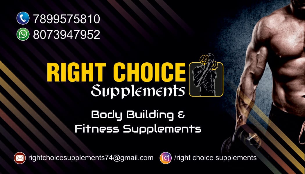 WHOLESALE SUPPLEMENTS SHOP IN MANGALORE