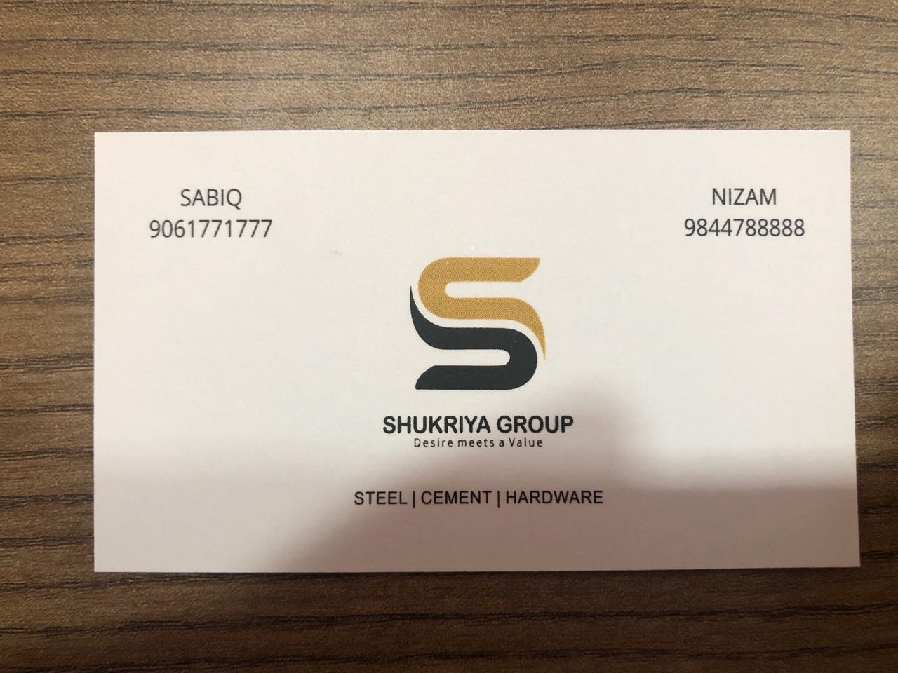 CEMENT DEALER IN MANGALORE