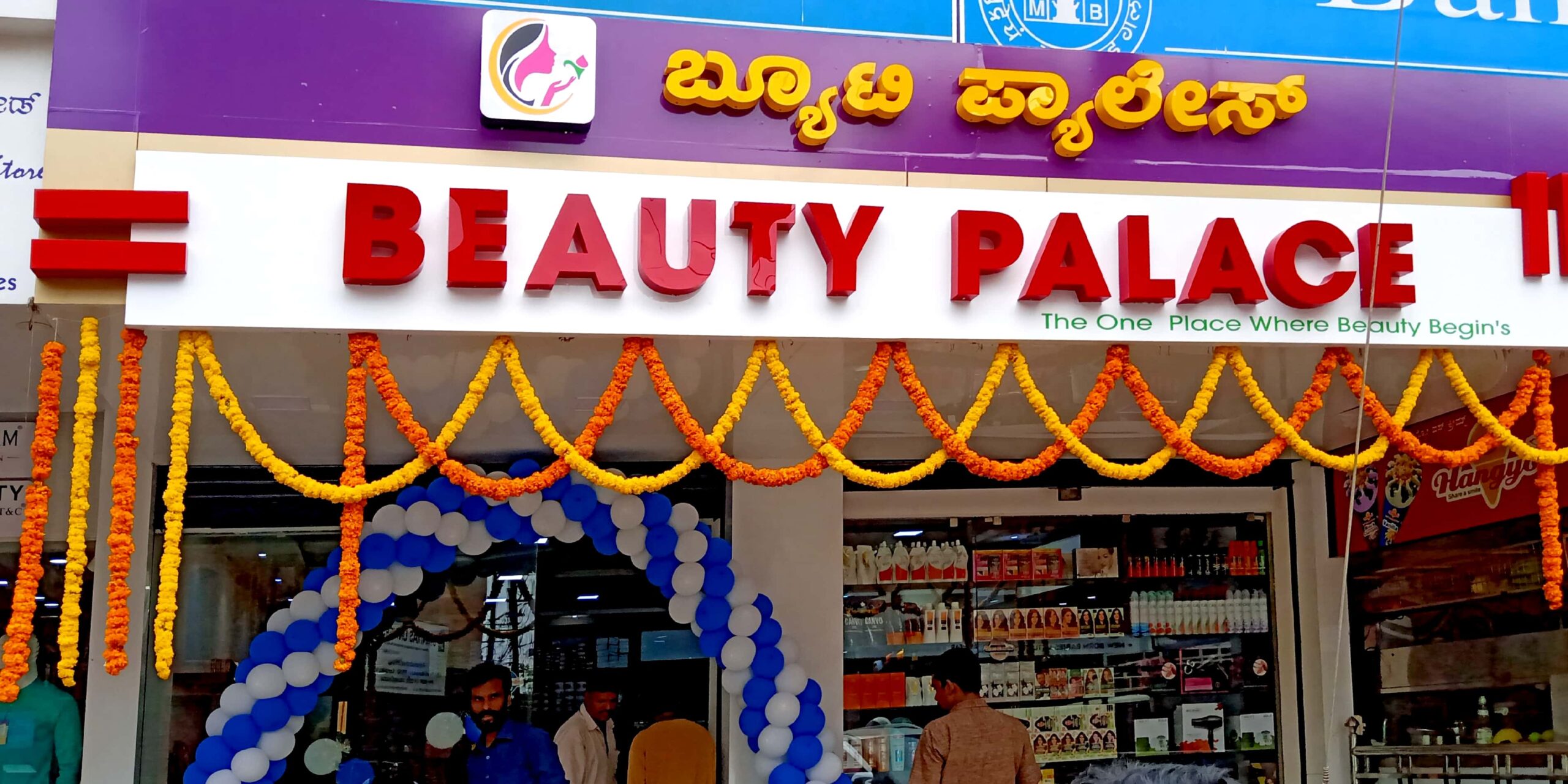 Beauty Products Wholesaler in Mangalore GHS Road
