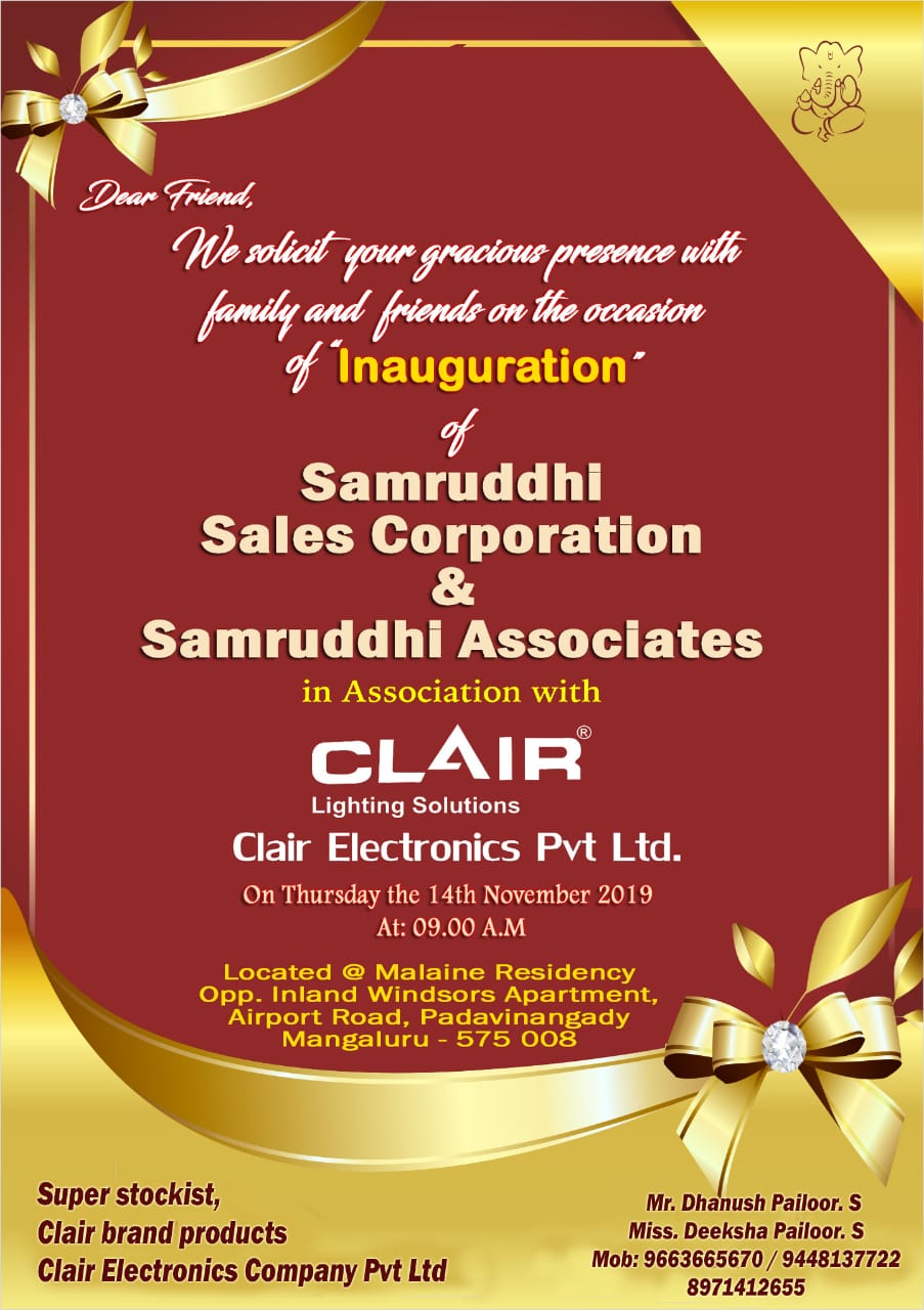 SAMRUDDHI SALES CORPORATION