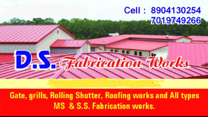 D.S. ENGINEERING WORKS