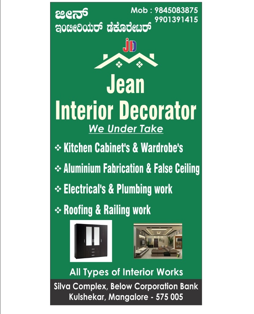 JEAN ELECTRICAL & INTERIOR WORKS