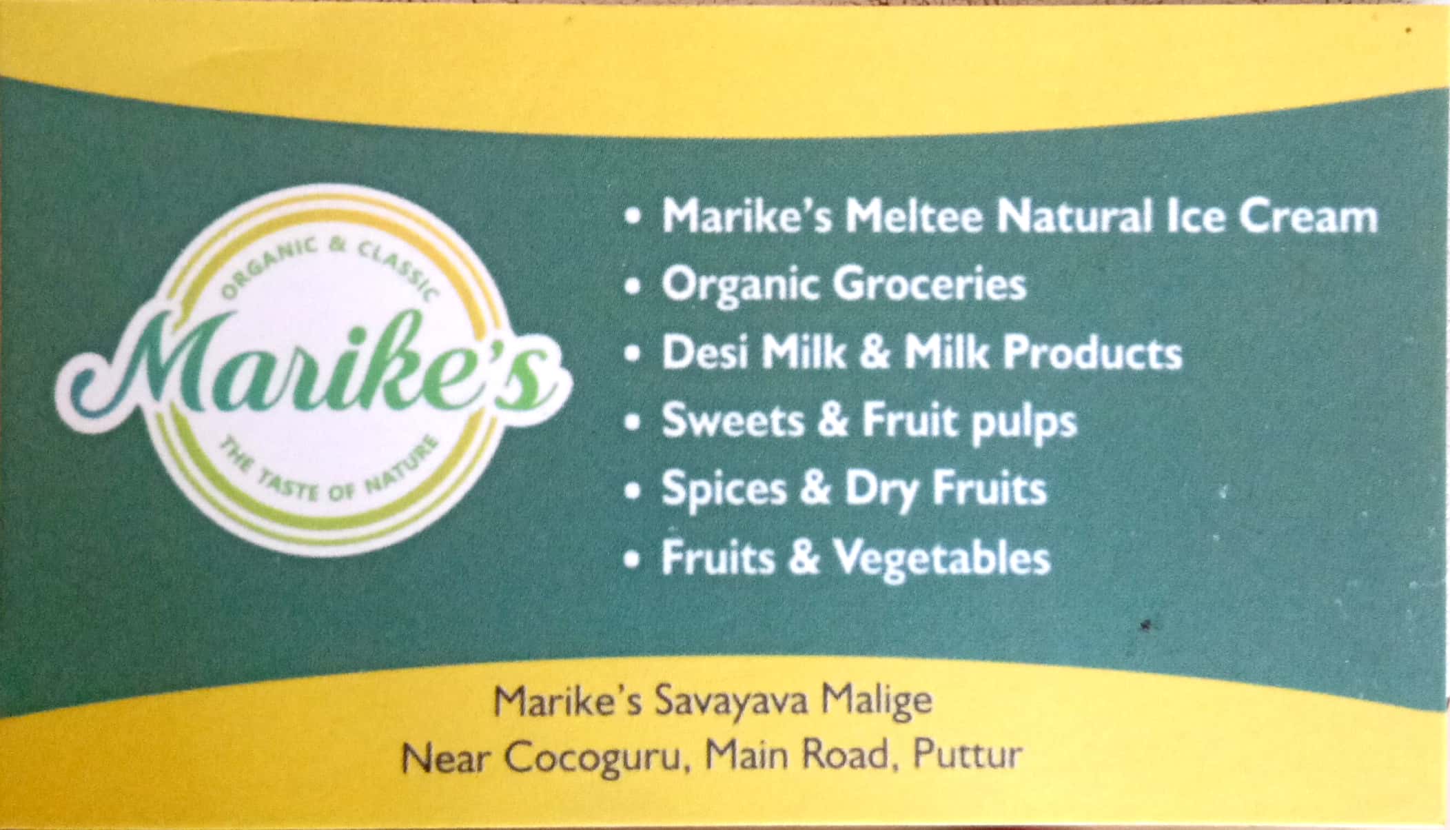 MARIKES SAVAYAVA MALIGE