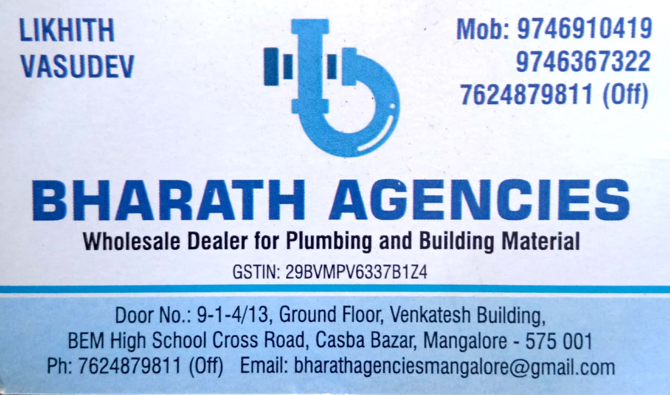 BHARATH AGENCIES