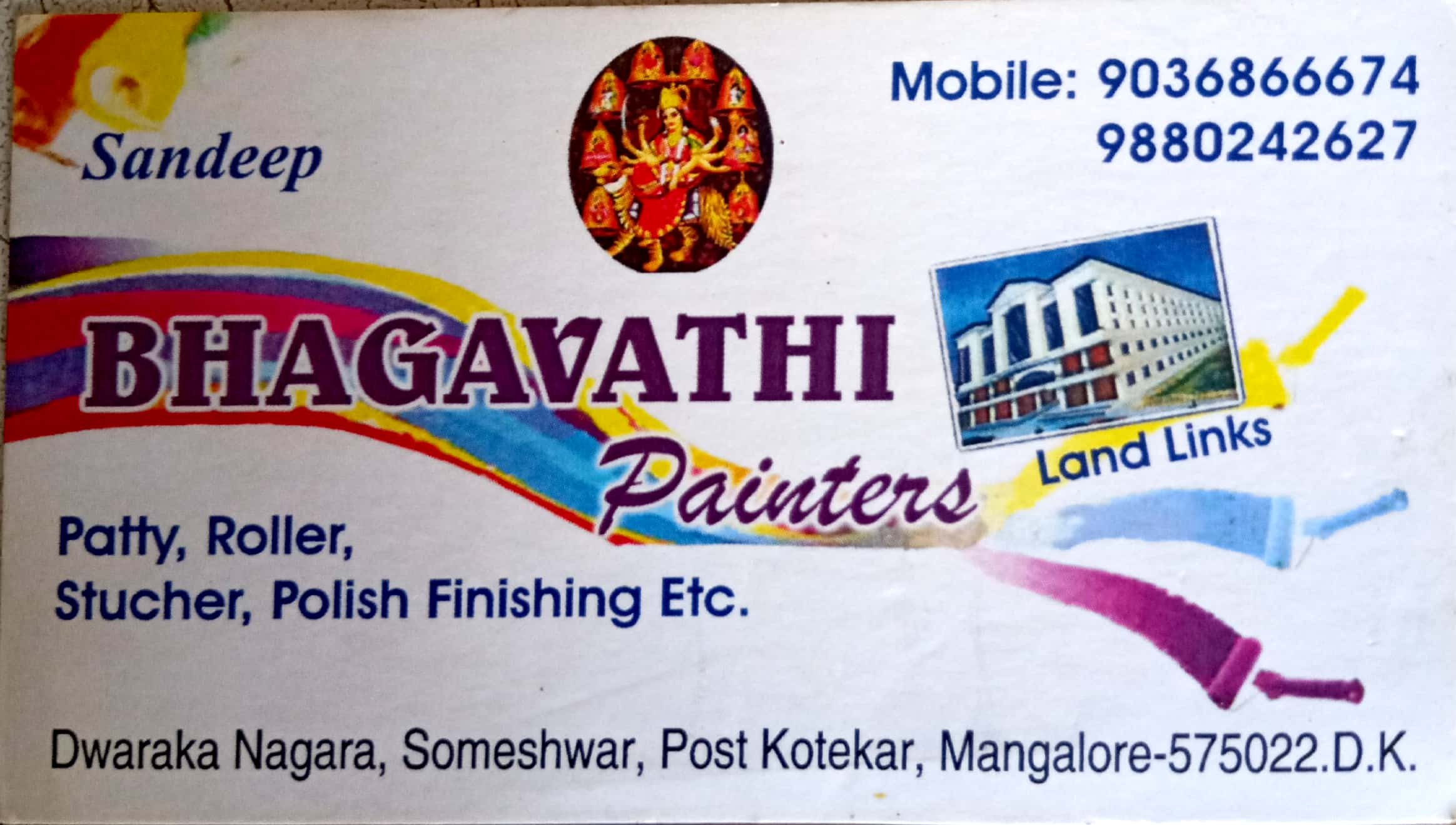 BHAGAVATHI PAINTERS