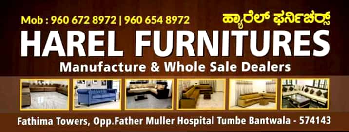HAREL FURNITURES
