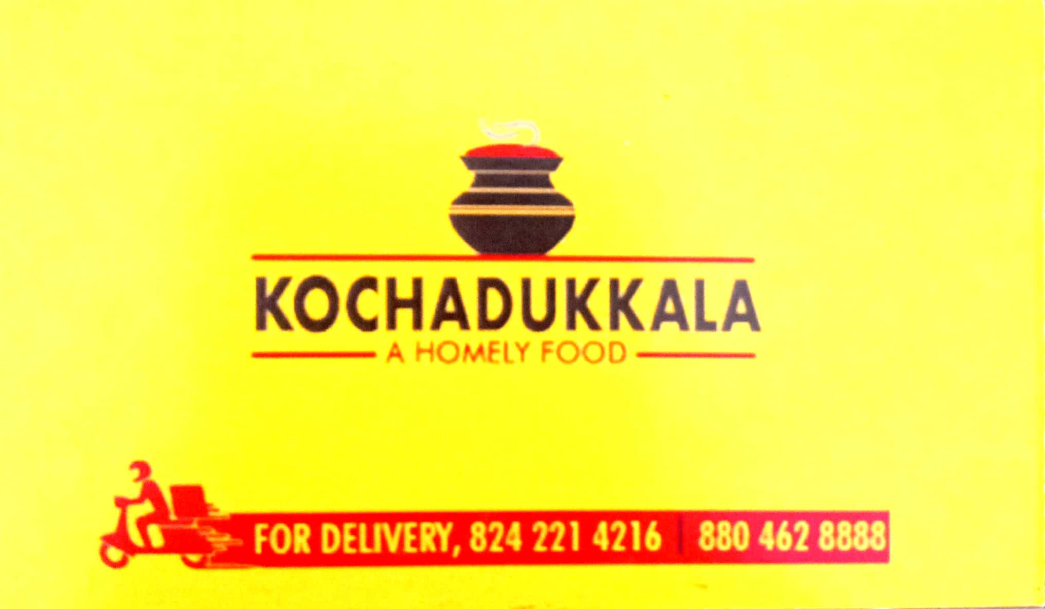 KOCHADUKKALA ( A Homely Food)