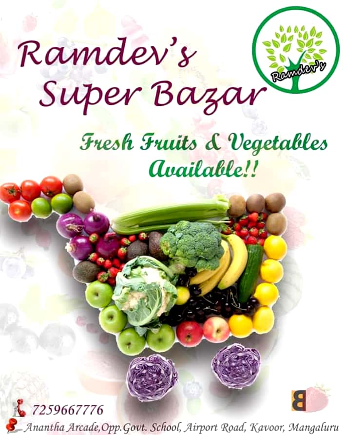 RAMDEVS SUPER BAZAR