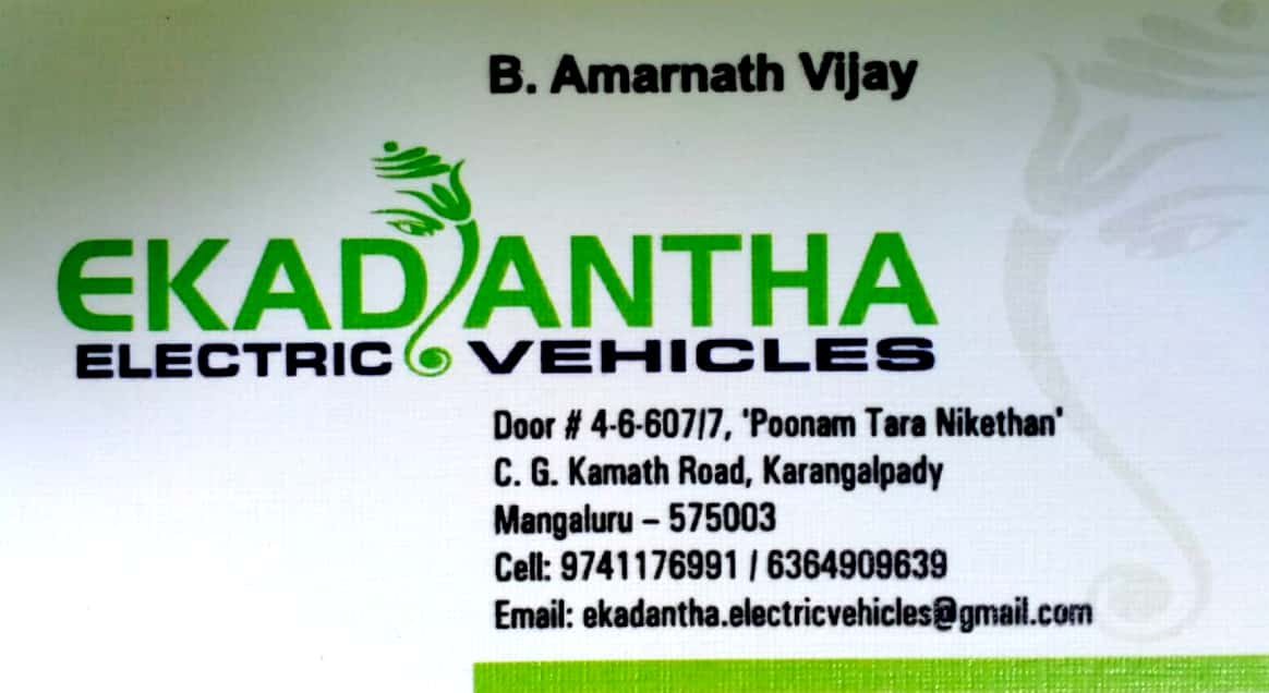 EKADANTHA ELECTRIC VEHICLES