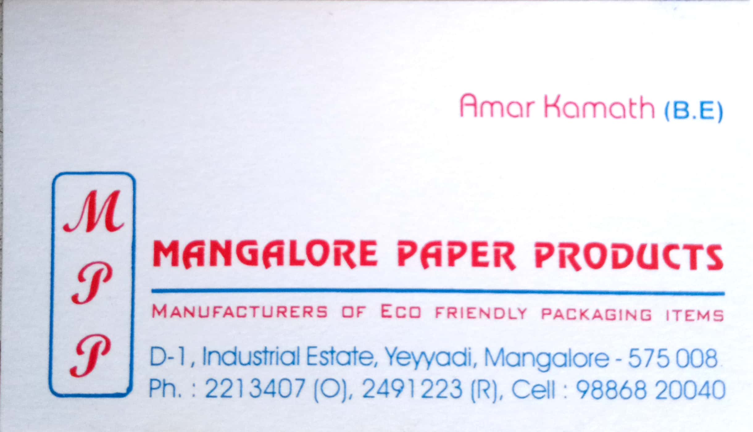MANGALORE PAPER PRODUCTS
