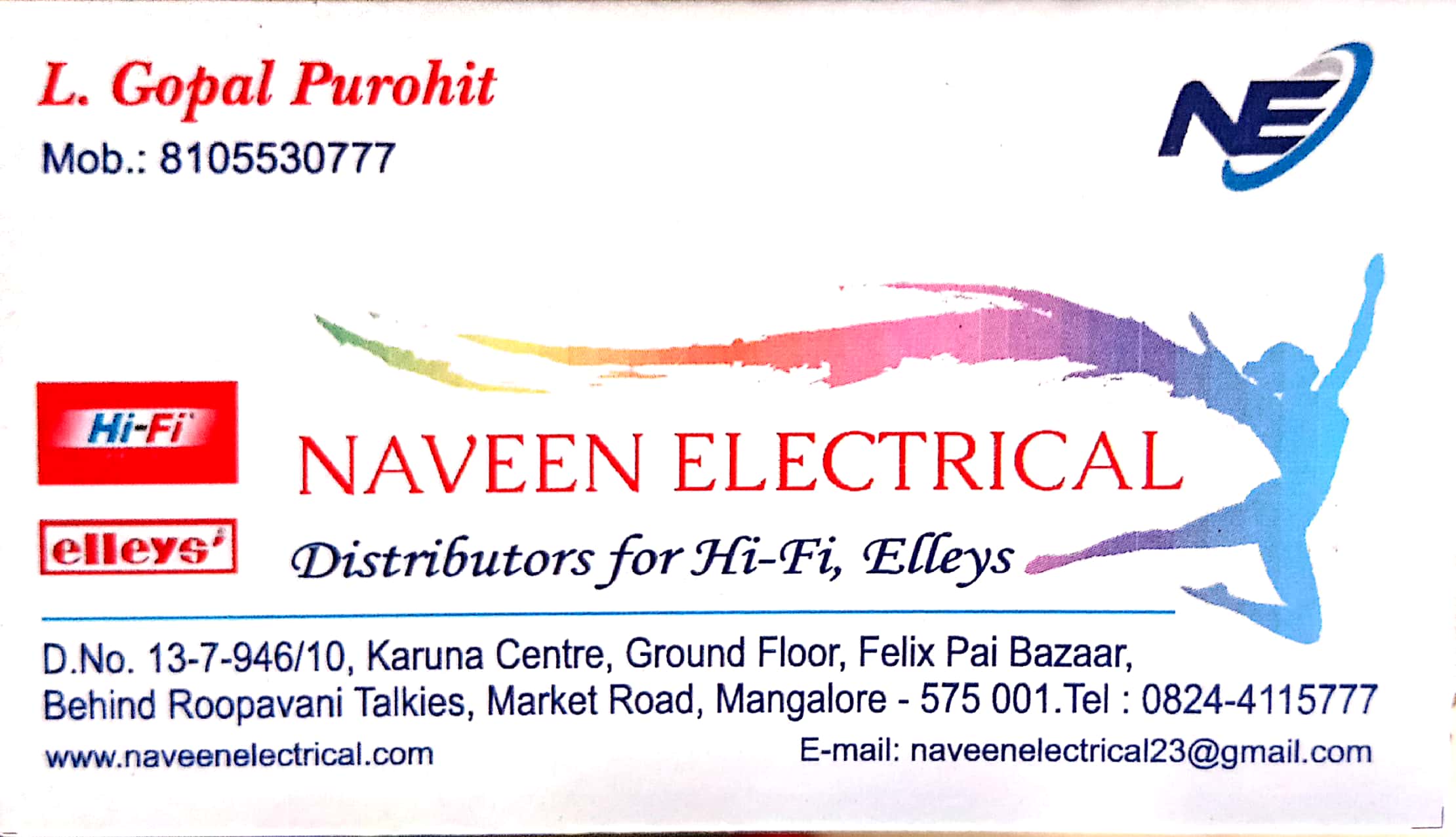 NAVEEN ELECTRICAL