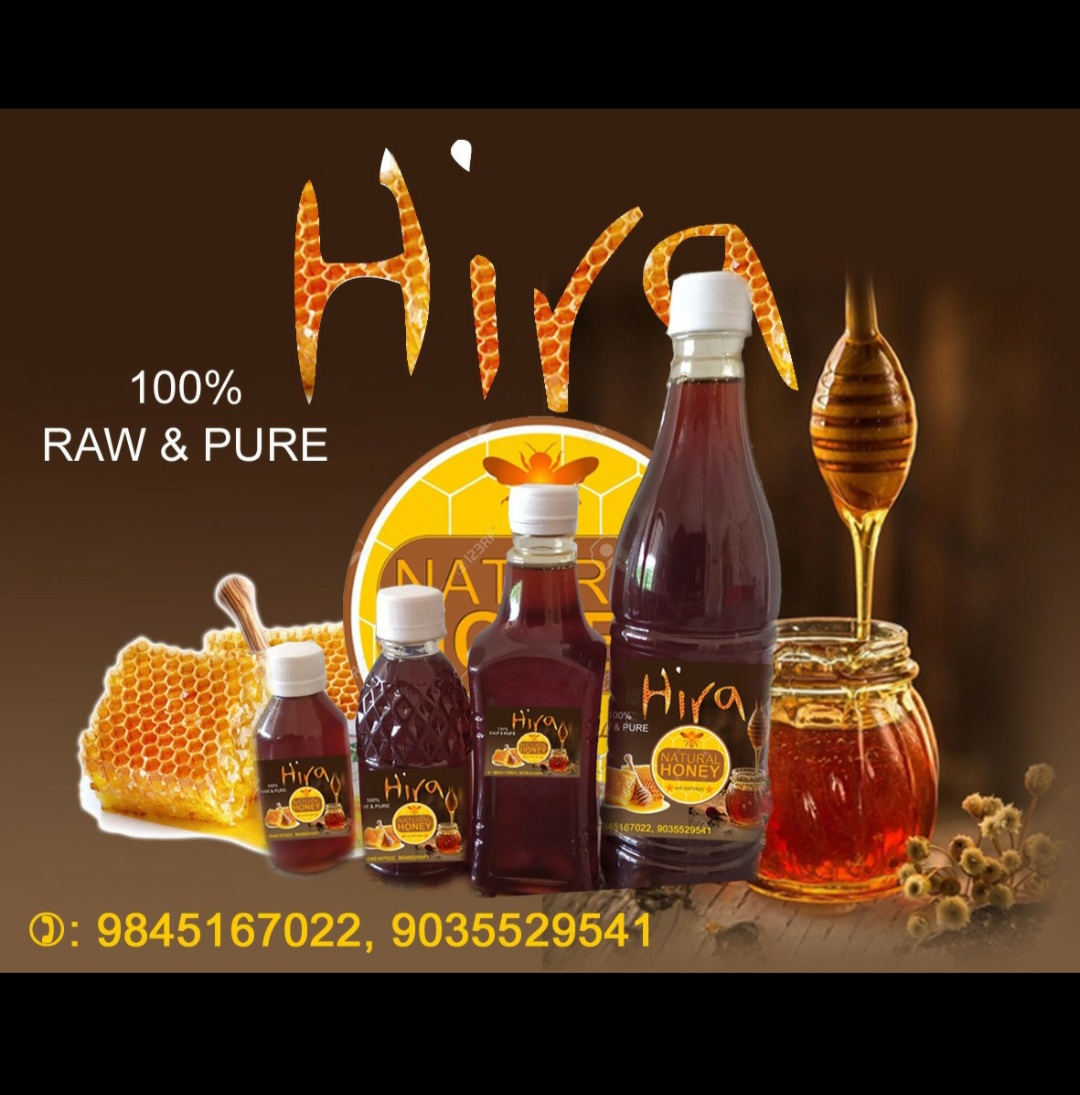 HIRA NATURAL HONEY