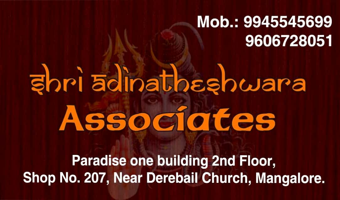 SHRI ADINATHESHWARA ASSOCIATES
