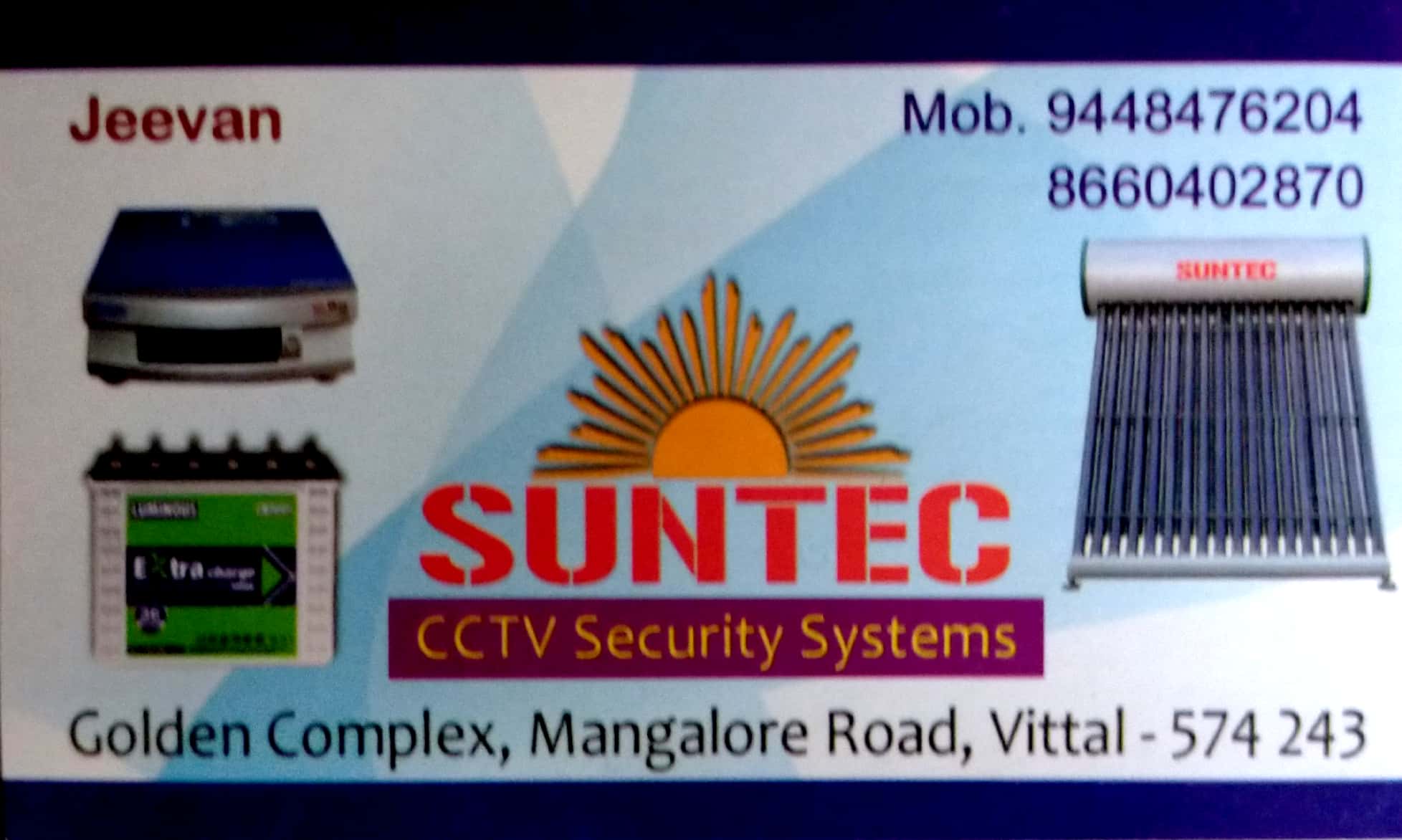 SUNTEC CCTV SECURITY SYSTEMS