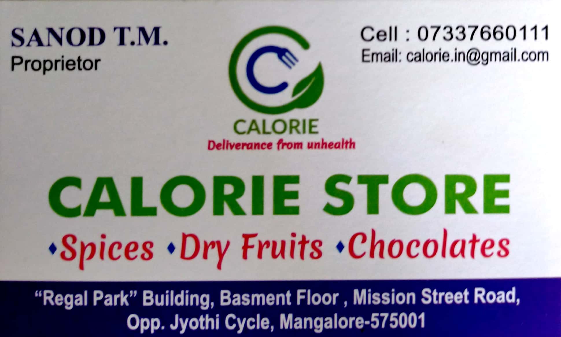 CALORIE STORE