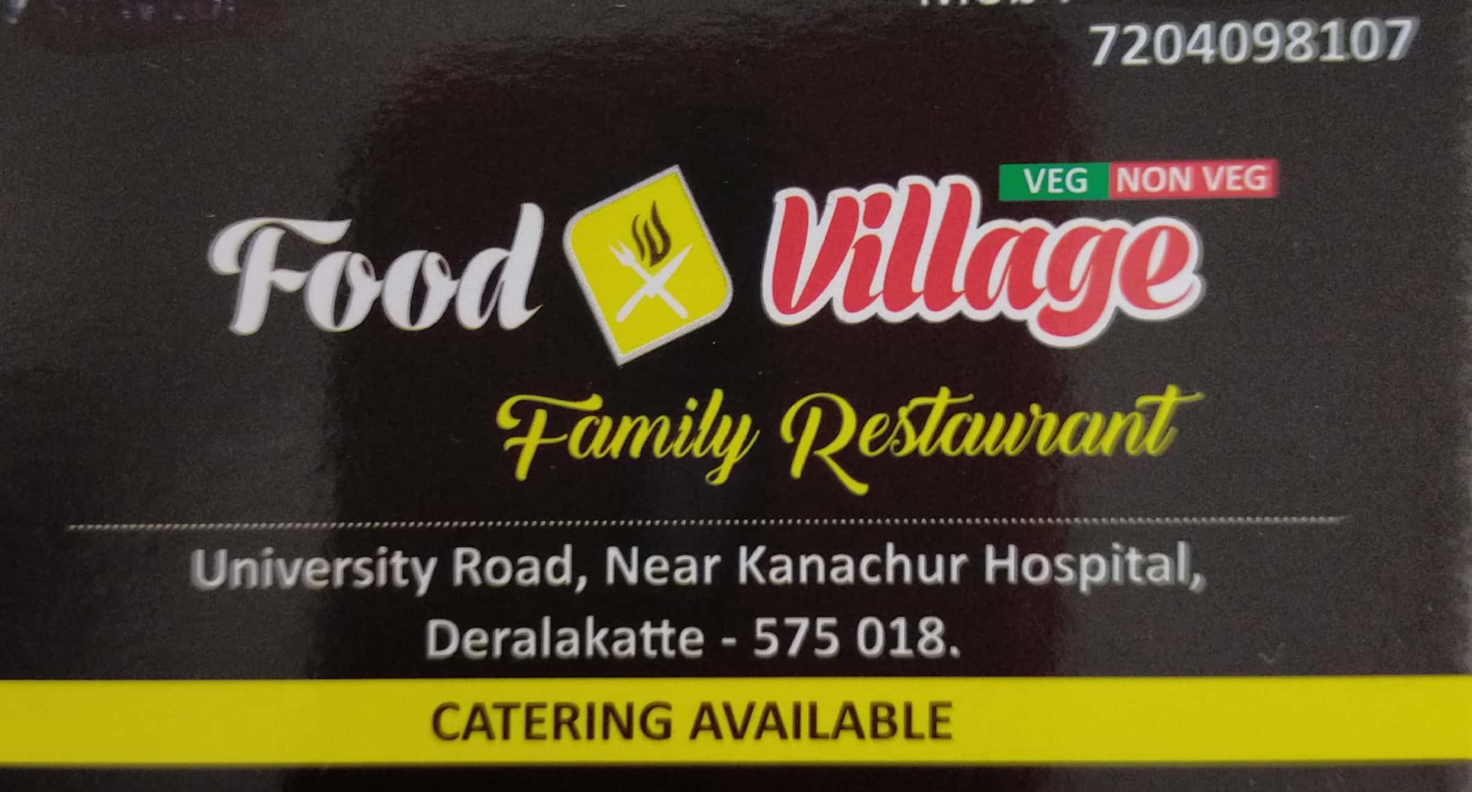 FOOD VILLAGE ( Family Restaurant)