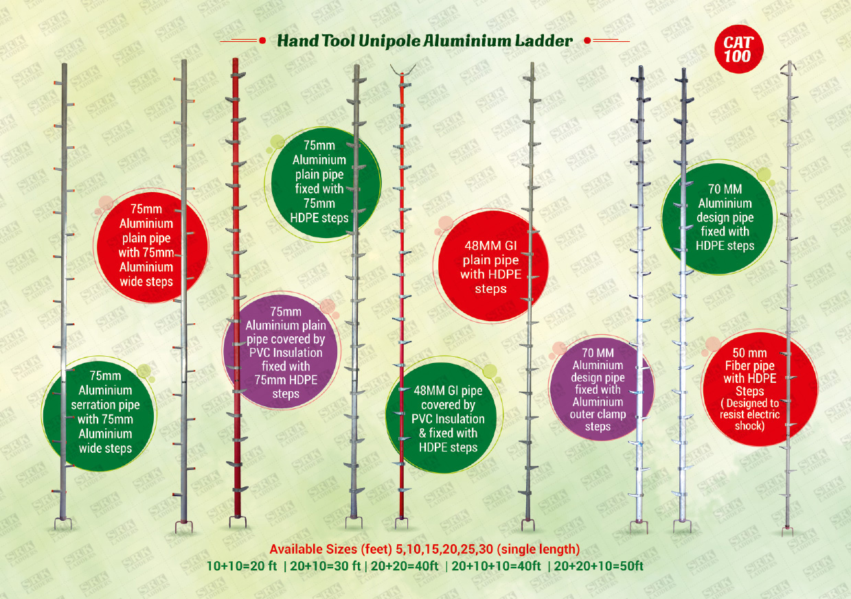 SRK LADDERS IN MANGALORE