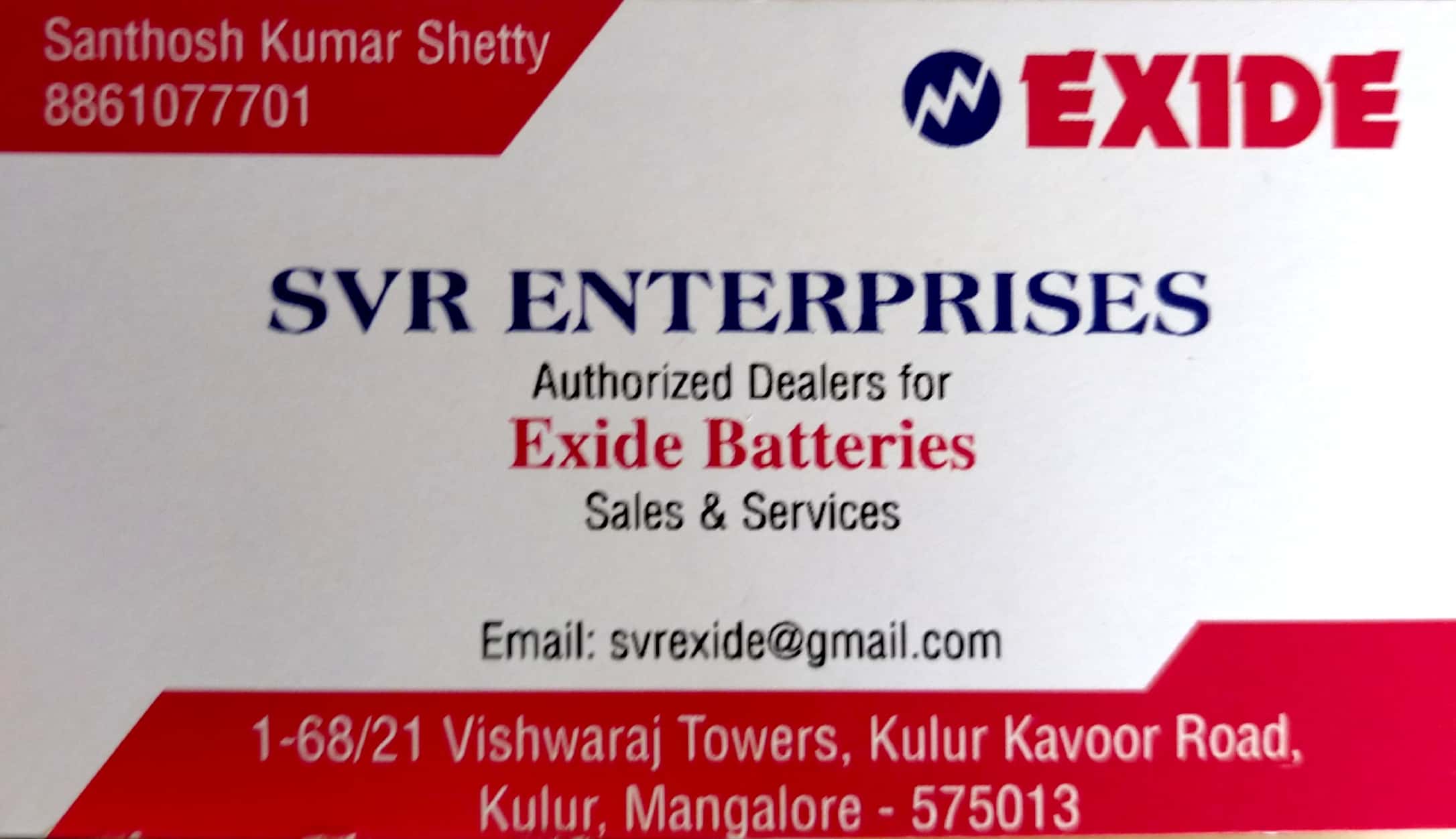 SVR ENTERPRISES