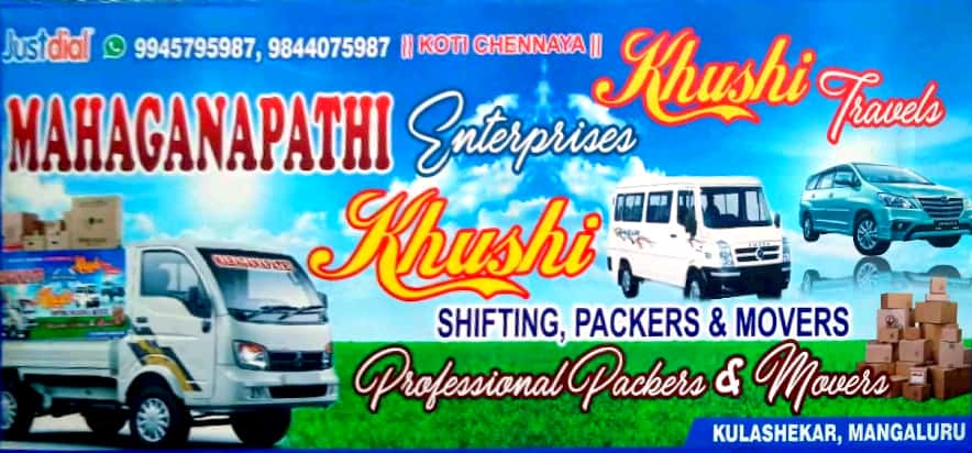 KUSHI TOURS & TRAVELS