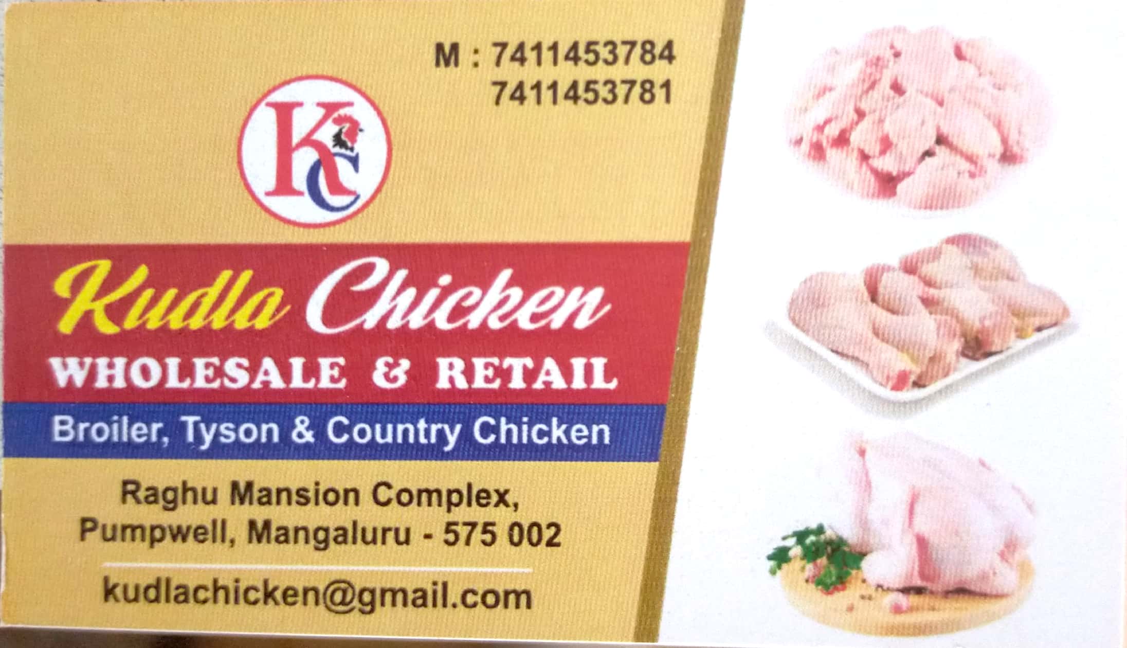 KUDLA CHICKEN
