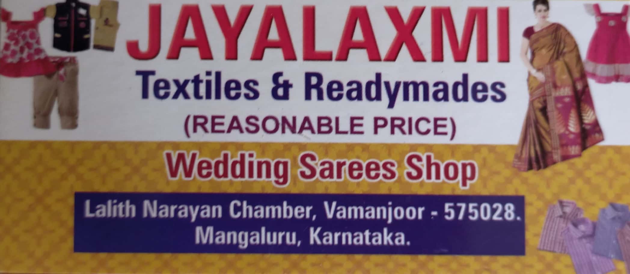 JAYALAXMI TEXTILES & FANCY