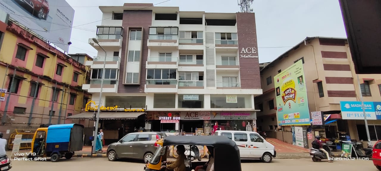 HEALTHCARE CLINICAL LABORATORY