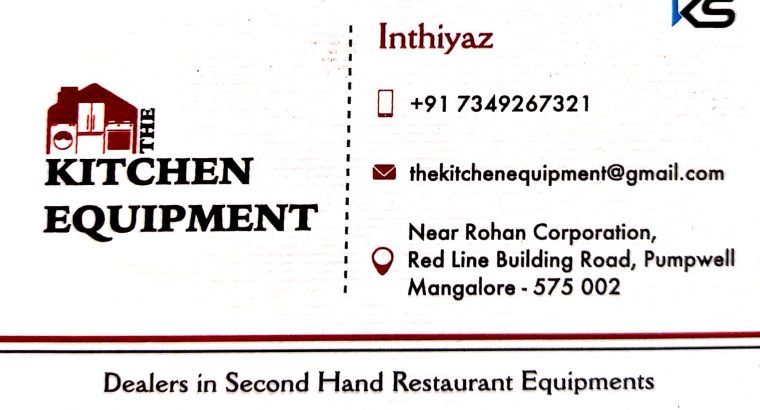 THE KITCHEN EQUIPMENT