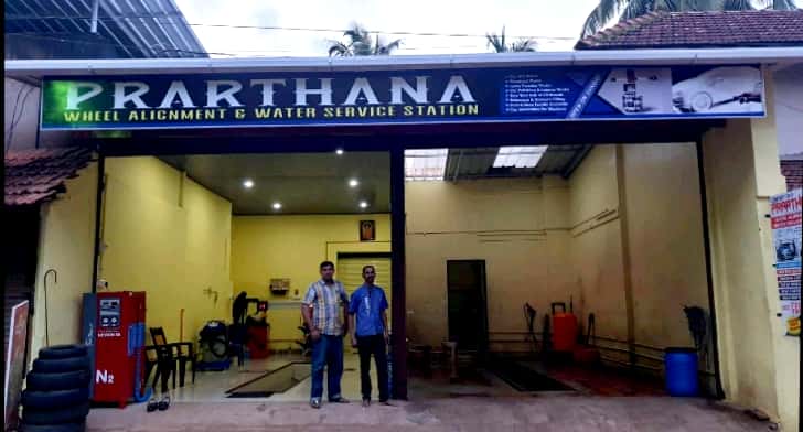 PRARTHANA CAR WASH & SERVICE STATION