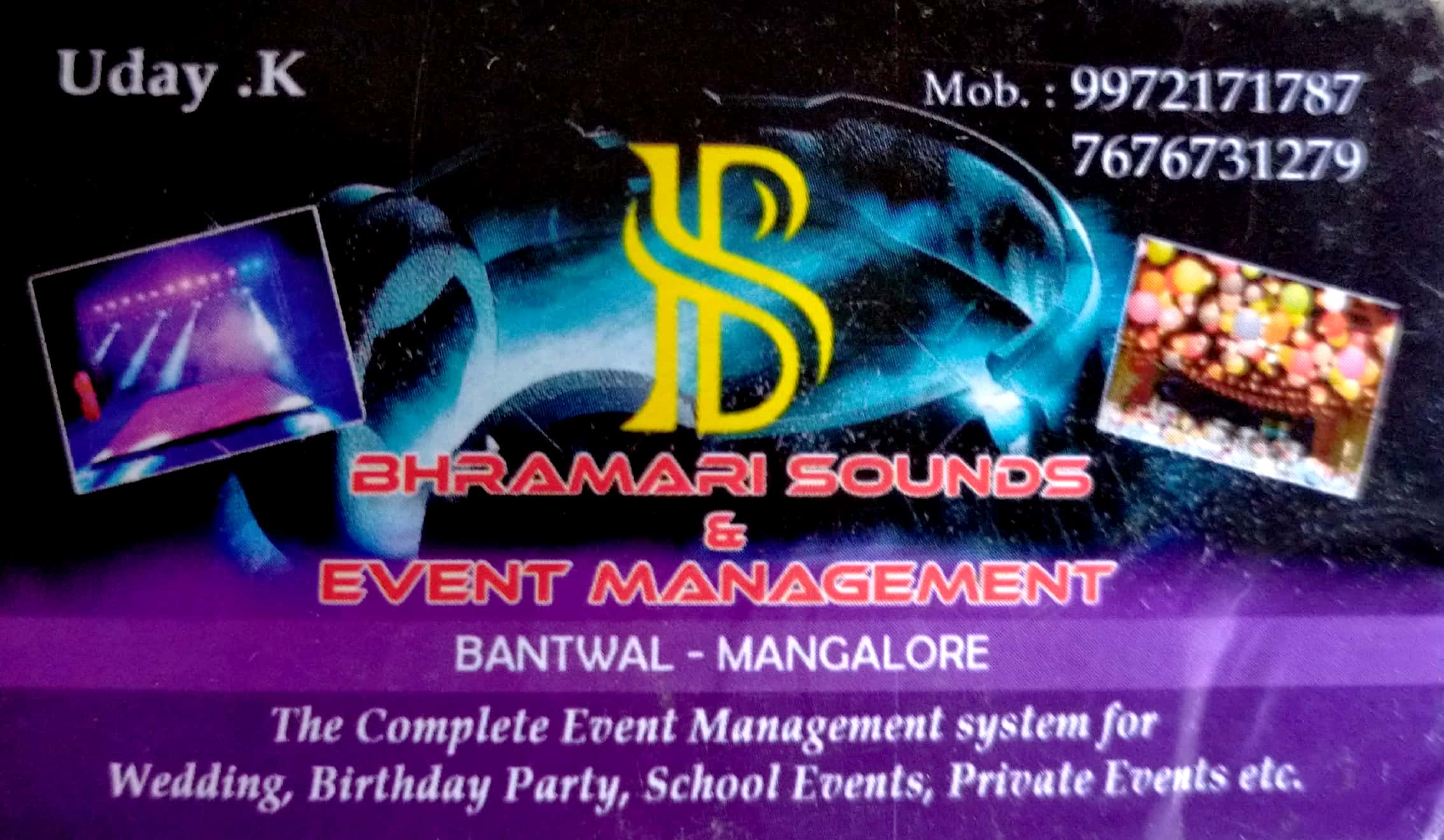 BHRAMARI SOUNDS & EVENT MANAGEMENT