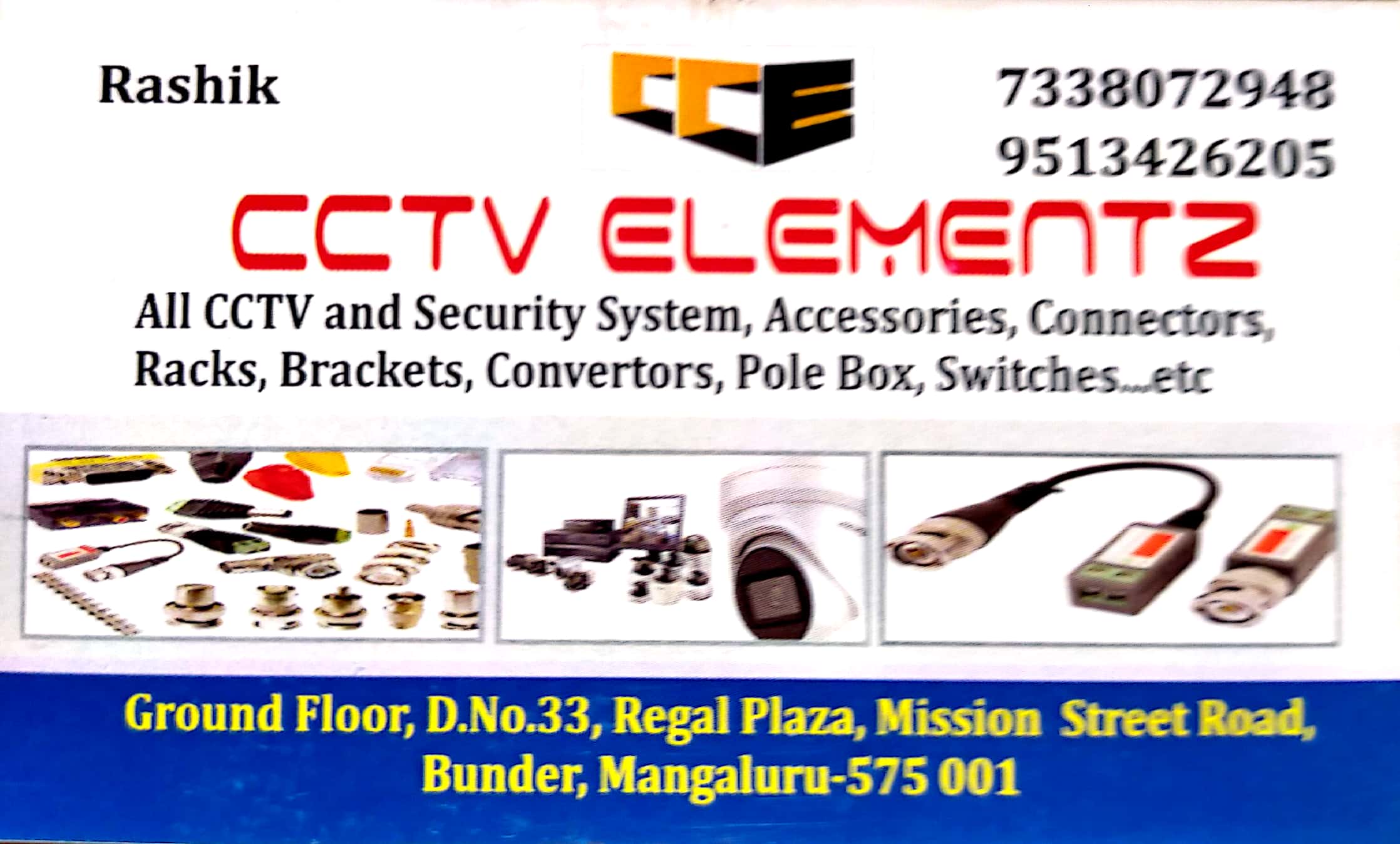 CCTV ELEMENTZ