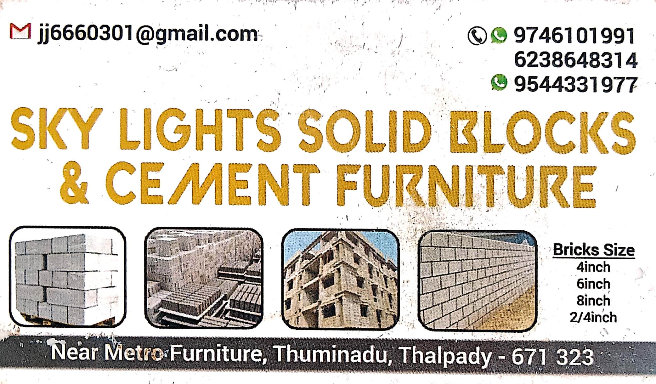 SKY LIGHTS SOLID BLOCKS & CEMENT FURNITURE