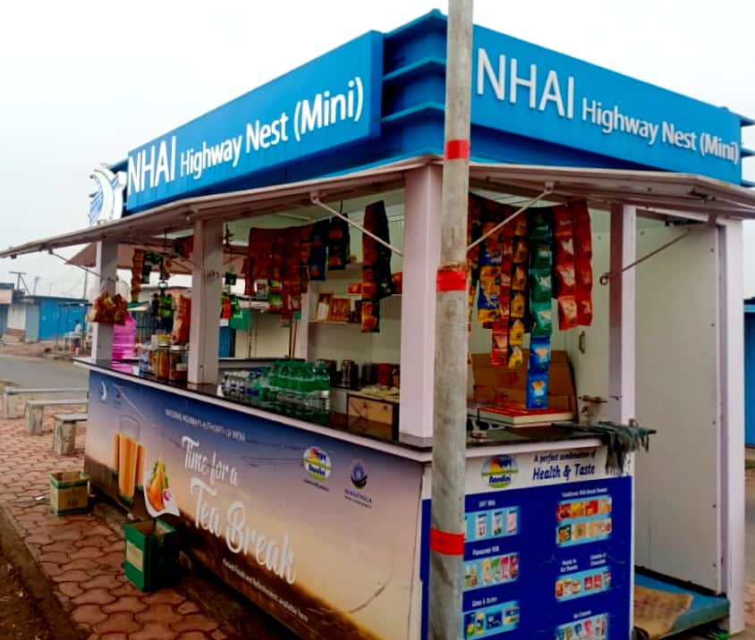 NHAI HIGHWAY NEST ( MINI)