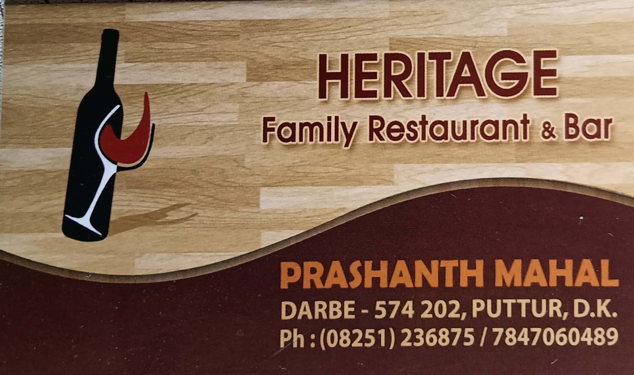 HERITAGE BAR & RESTAURANT