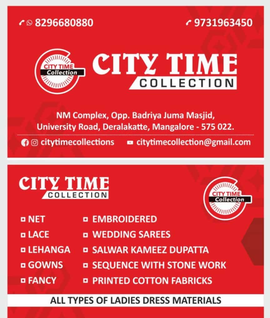 CITY TIME COLLECTION