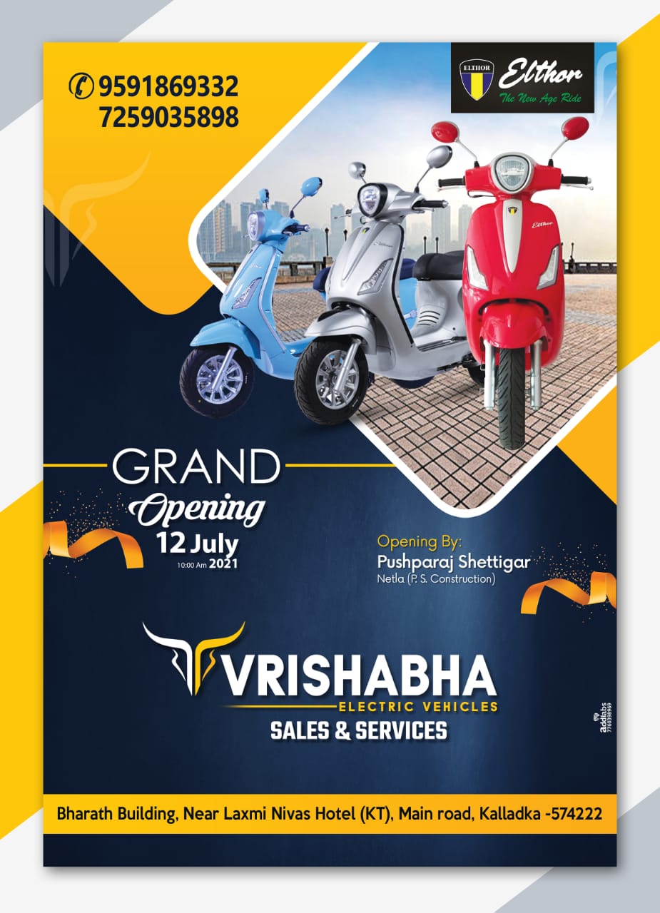 VRISHABHA ELECTRIC VEHICLES
